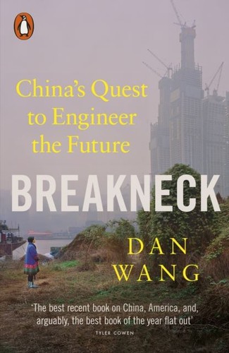 Breakneck china quest to - breakneck:, china's