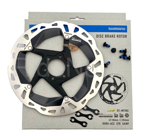 Nuovo shimano xtr - nuovo,